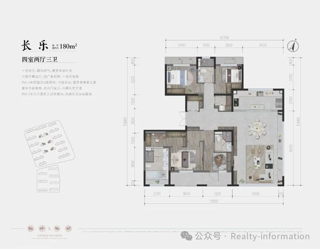 热搜好房！北京国贤府售楼处发布：北京国贤府好房！热销中(图14)