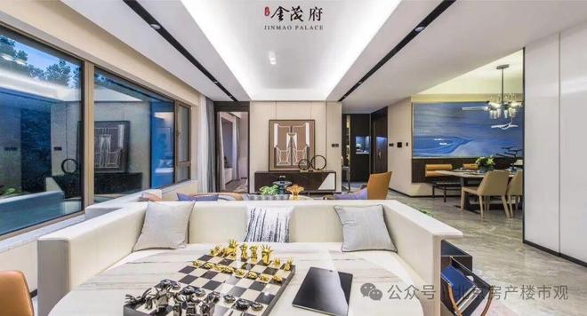 Ai✦热搜新房·金茂·北京国际社区售楼处·品质定义人居新高度!