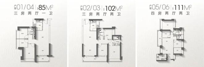 聚焦｜深铁珑境二期售楼处发布：品质定义人居新高度！(图2)