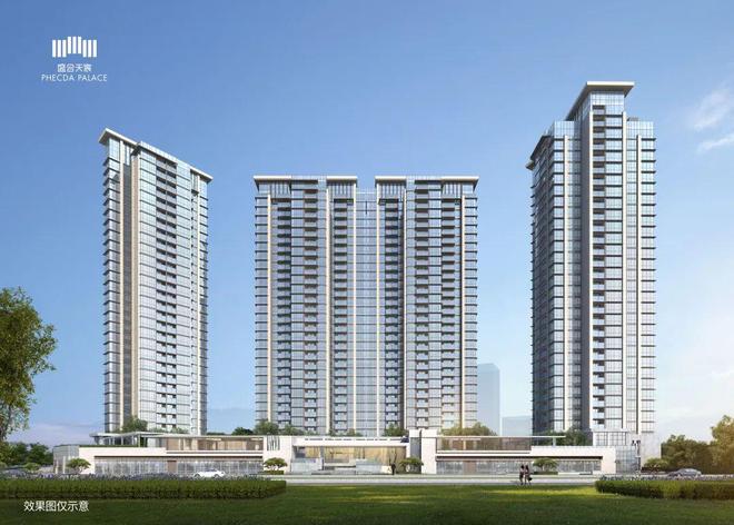 盛合天宸宝安137平精装4房得房率近百即买即入住！(图5)