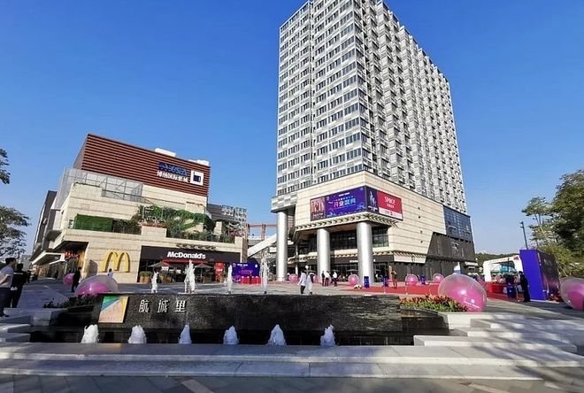 盛合天宸宝安137平精装4房得房率近百即买即入住！(图16)