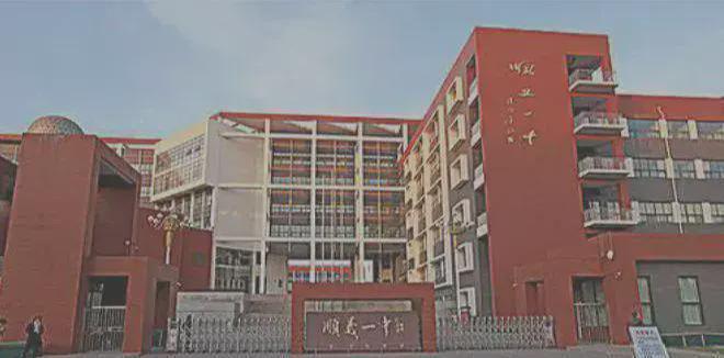 火热中荣耀登场▷星悦时光售楼处正式公开丨城市居住新坐标(图4)