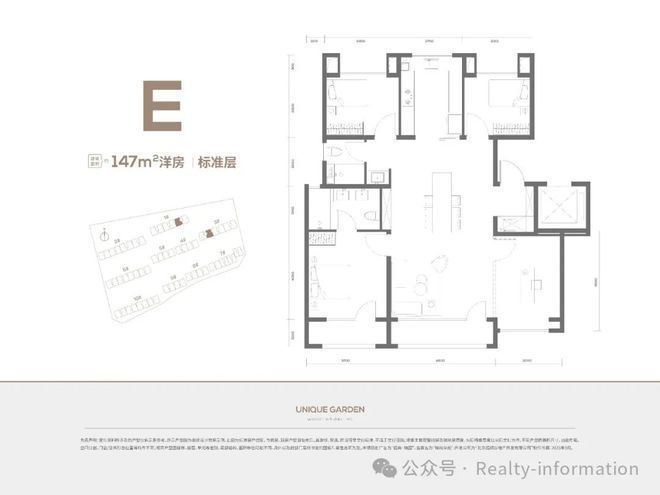 招商臻园(售楼处)网站-招商臻园楼盘百科-2026北京房天下(图11)