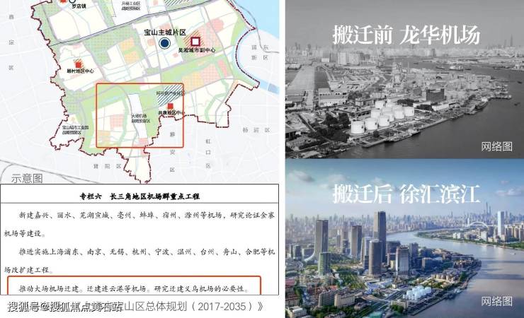 深度剖析大华公园柏翠：建筑装修标准、周边轨交优势一网打尽(图4)