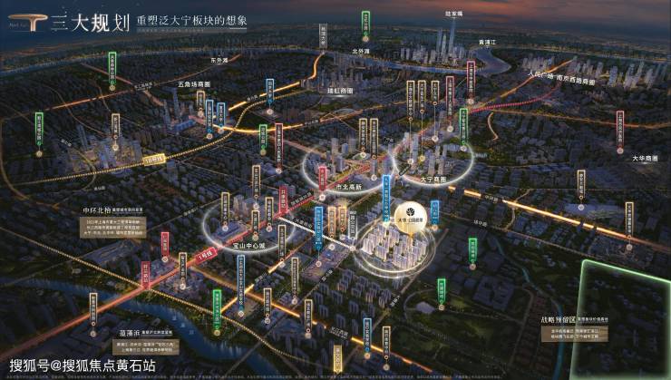 中建八局取得装饰砌块发光灯阵墙专利结构简单美观安全(图3)