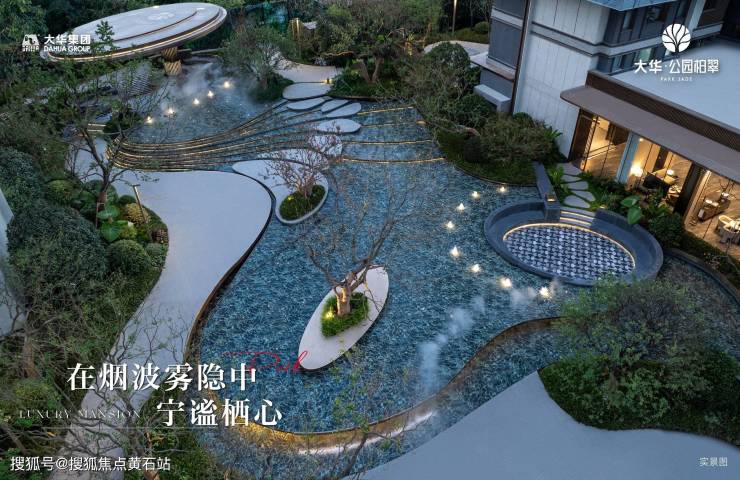 中建八局取得装饰砌块发光灯阵墙专利结构简单美观安全(图11)