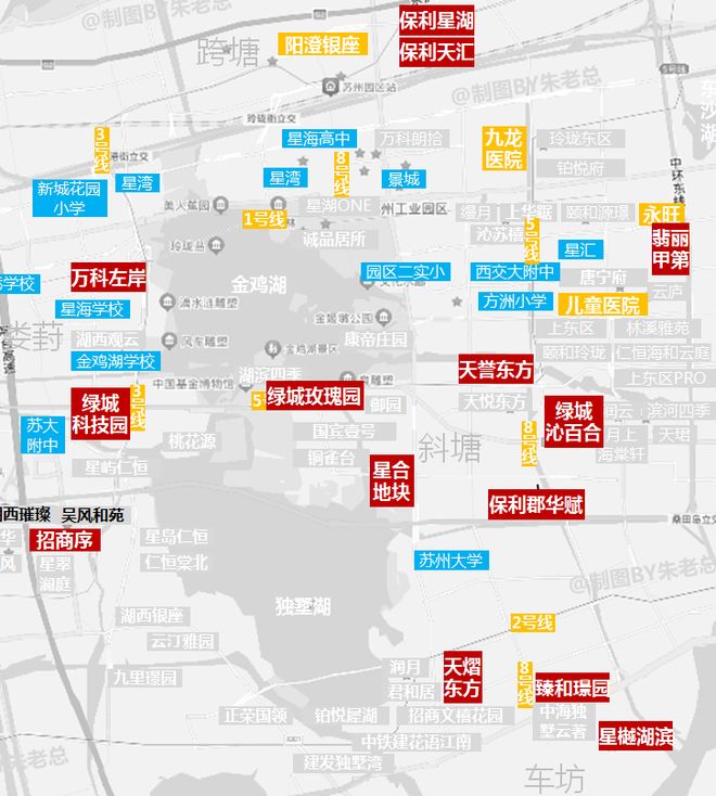 通告苏州天熠东方售楼处发布：苏州天熠东方理想置业优选(图2)