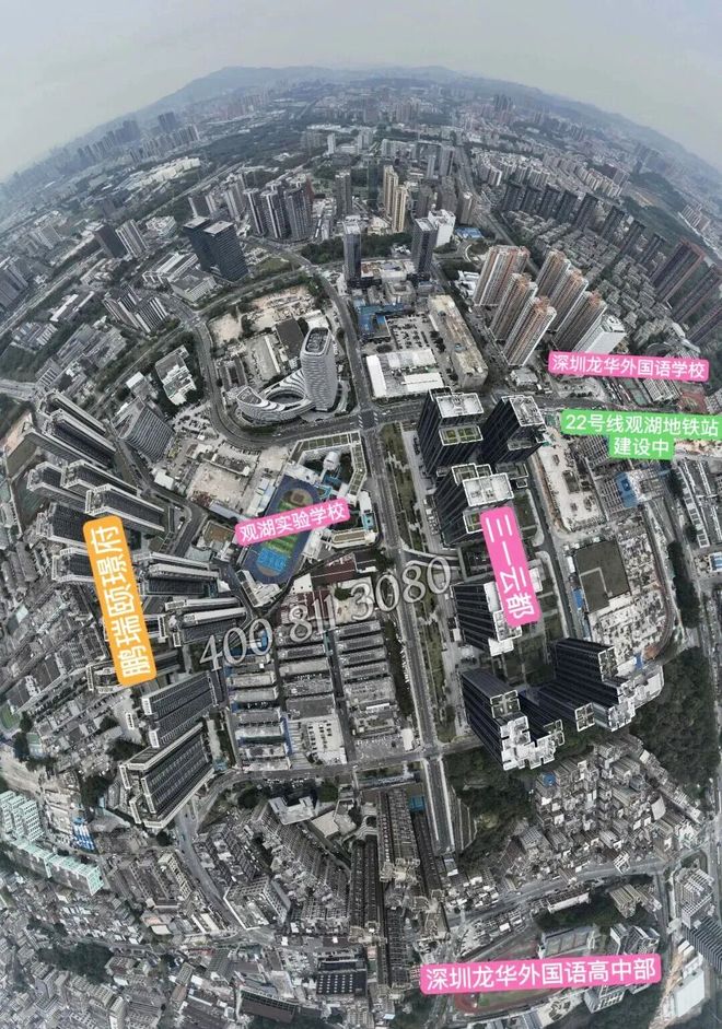 龙华《鹏瑞鹭璟府》精装现房即买即住稀缺小高层现房(图2)