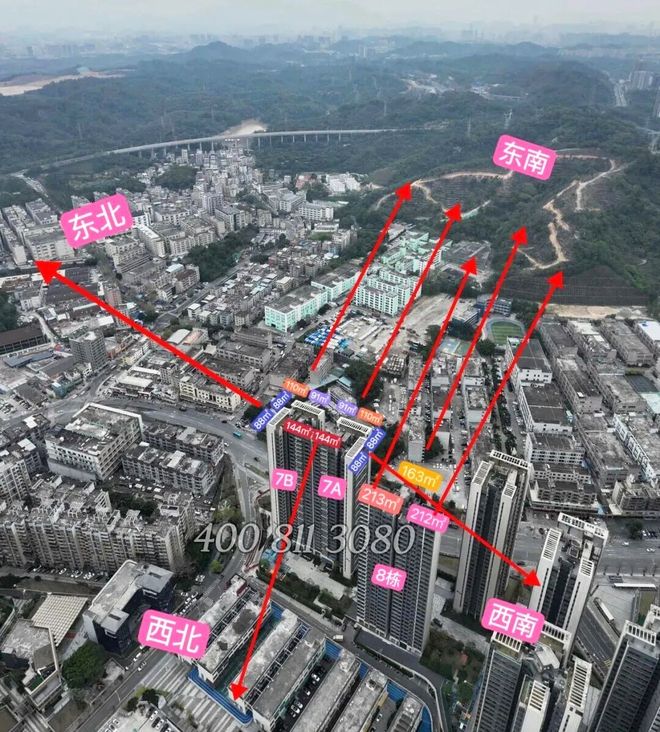 龙华《鹏瑞鹭璟府》精装现房即买即住稀缺小高层现房(图6)