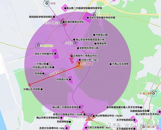 「官」深圳观山海家园重磅发布：最新户型+价格区间+交付标准一览(图14)