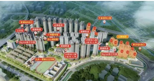 ⚡通告｜品秀星图TOD售楼处发布：启幕理想生活新篇(图4)