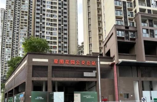 ⚡通告｜品秀星图TOD售楼处发布：启幕理想生活新篇(图6)