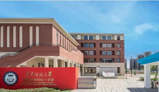 ⚡通告｜品秀星图TOD售楼处发布：启幕理想生活新篇(图8)