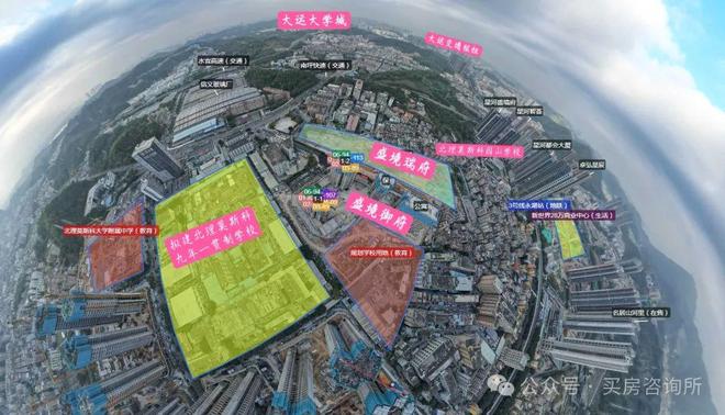 龙岗横岗TOP红盘【星河盛境瑞府】建约94−144㎡臻装3(图4)