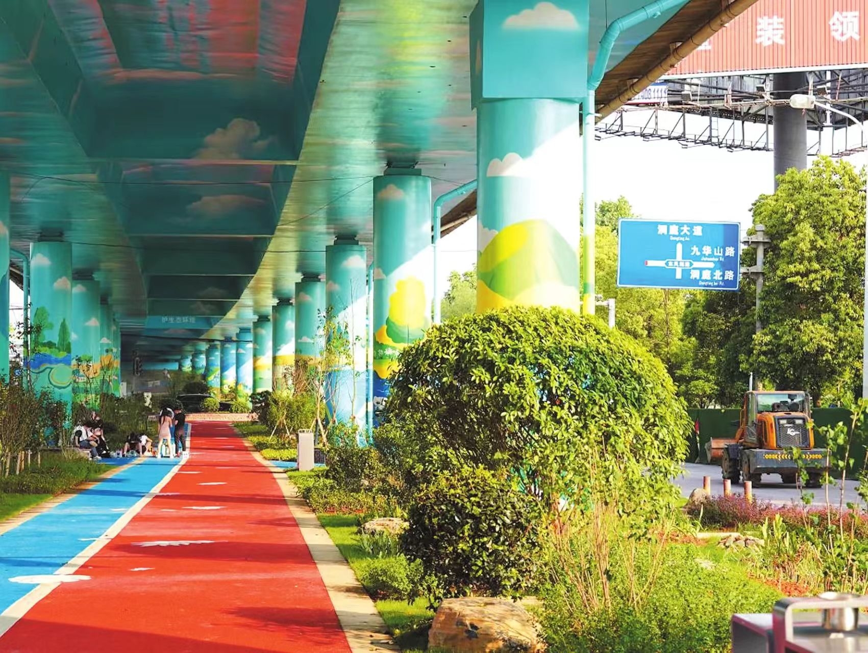 书写人民城市建设的“岳阳答卷”(图3)