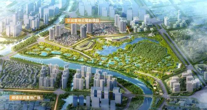 ⚡热搜｜顺德云璟售楼处发布：以品质铸就尊邸奢境！(图4)