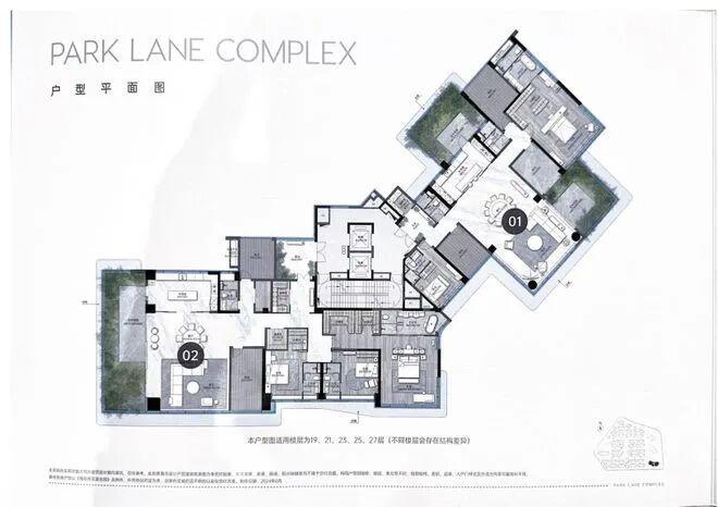 ⚡热搜｜顺德云璟售楼处发布：以品质铸就尊邸奢境！(图7)