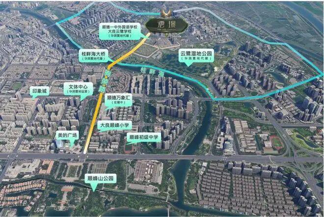 ⚡热搜｜顺德云璟售楼处发布：以品质铸就尊邸奢境！(图17)