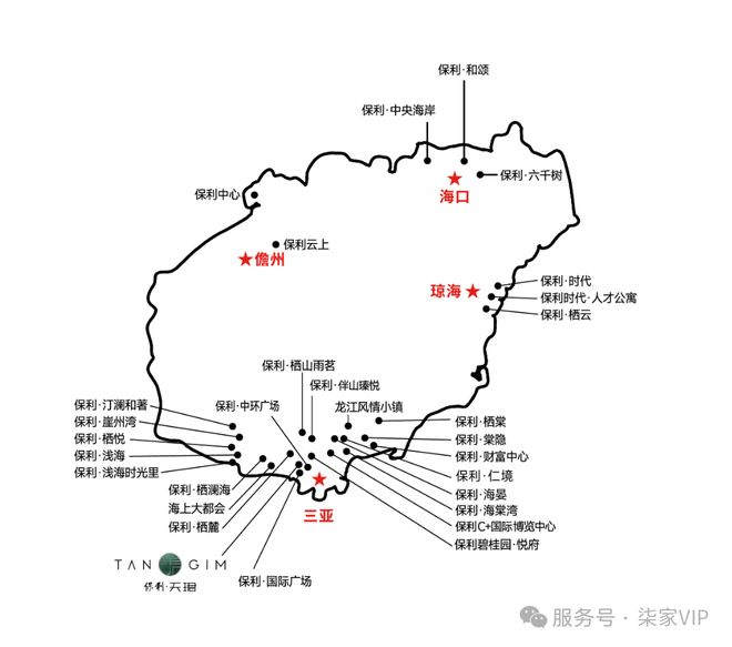 发布®三亚保利天珺TOP售楼处发布：保利天珺邀请您鉴赏!(图2)