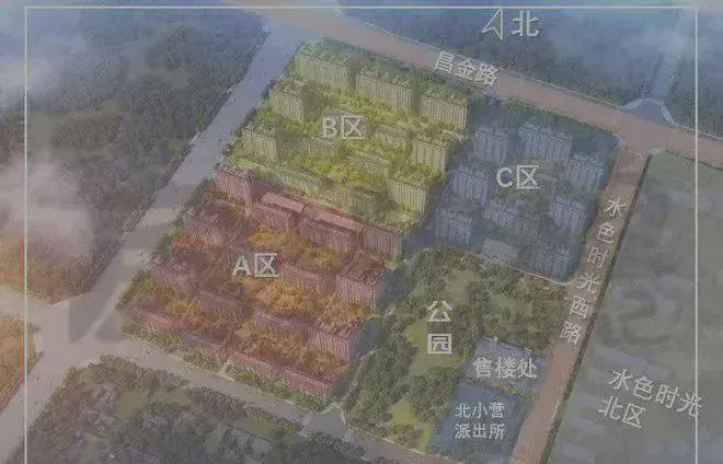 楼市焦点@金茂北京国际社区售楼处发布：引领购房热潮！(图2)