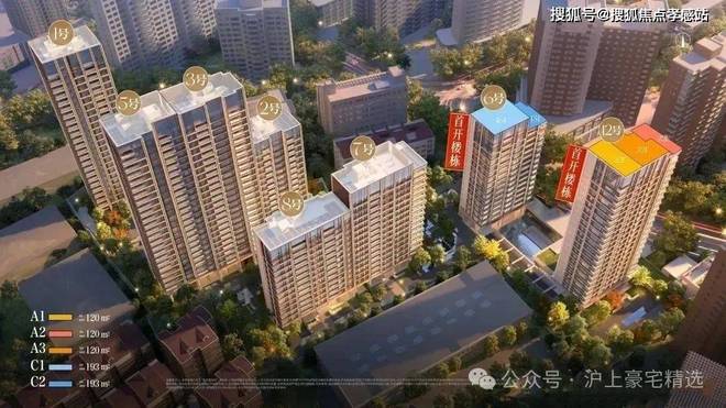 【动态】康定壹拾玖售楼处静安康定壹拾玖发布：城市新宠!(图2)