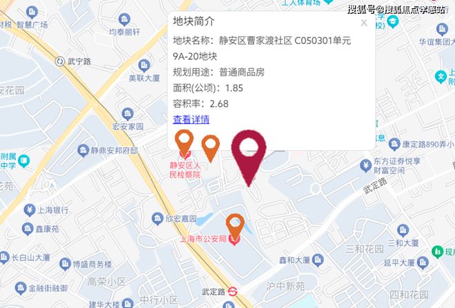 【动态】康定壹拾玖售楼处静安康定壹拾玖发布：城市新宠!(图36)
