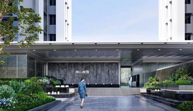 热搜｜琅玥湾佳园售楼处发布！24小时售楼处电话！(图15)