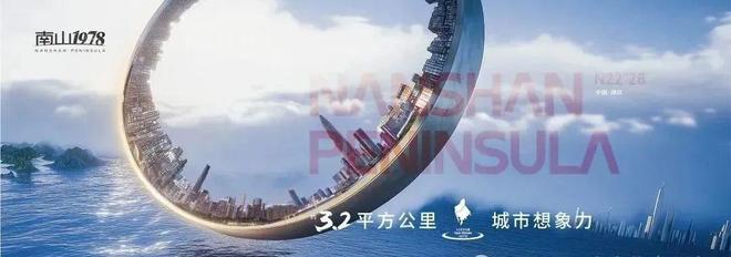 热搜｜琅玥湾佳园售楼处发布！24小时售楼处电话！(图9)