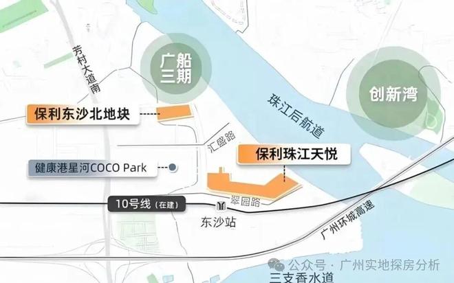 ⚡聚焦｜保利珠江天悦售楼处新发布：打造理想顶豪生活(图7)