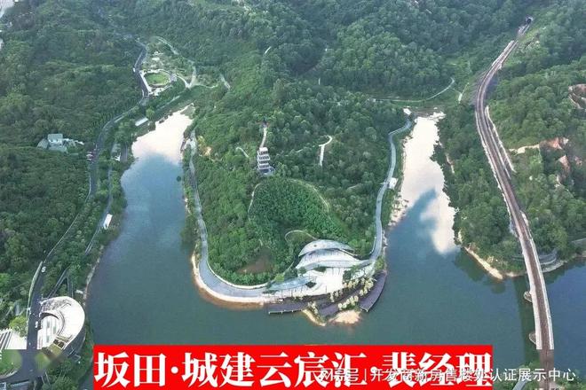 坂田城建云宸汇现在入手划算吗：周边配套怎么样~楼层高度几米(图3)