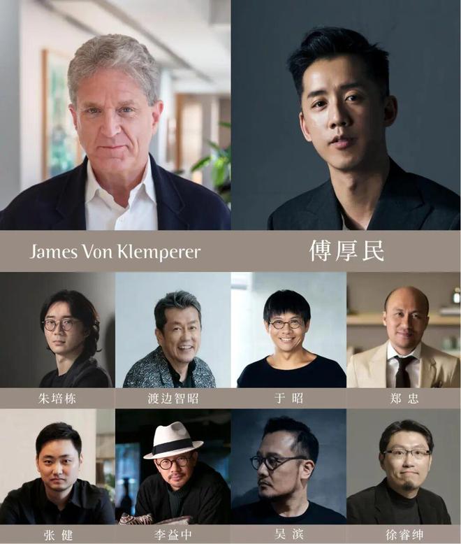 ⚡通告｜深圳湾澐玺售楼处发布：引领时代高端品质！(图4)