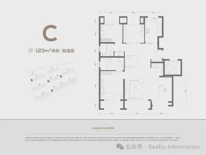 招商·臻园(售楼处)网站-2026招商·臻园楼盘详情-北京房天下(图10)