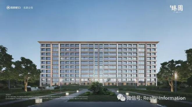 招商·臻园(售楼处)网站-2026招商·臻园楼盘详情-北京房天下(图14)