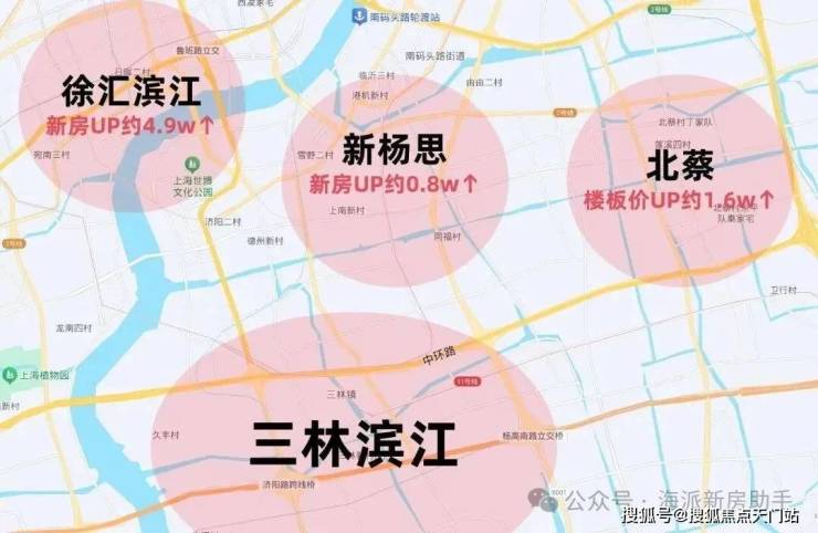 招商臻境售楼处电话-优缺点分析-楼盘详情-招商臻境售楼处电话-房价-地址-户型-