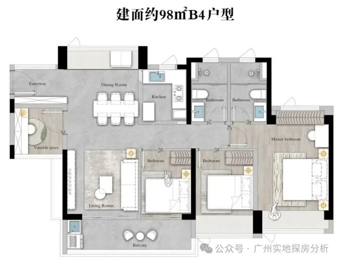 ⚡通告｜星河·盛世禧悦售楼处发布：启幕理想生活新篇(图9)