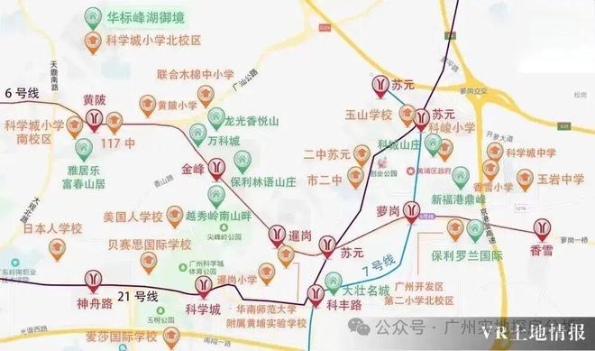 ⚡通告｜星河·盛世禧悦售楼处发布：启幕理想生活新篇(图14)