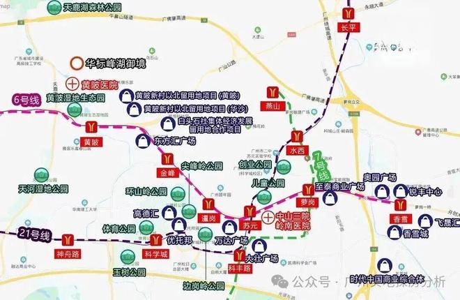 ⚡通告｜星河·盛世禧悦售楼处发布：启幕理想生活新篇(图17)