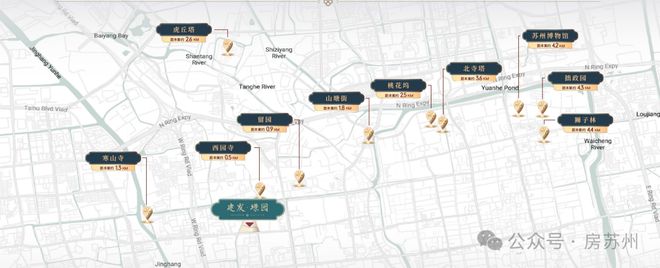 火热中！@建发璟园₯售楼处发布：建发璟园₯诚邀莅临品鉴(图6)