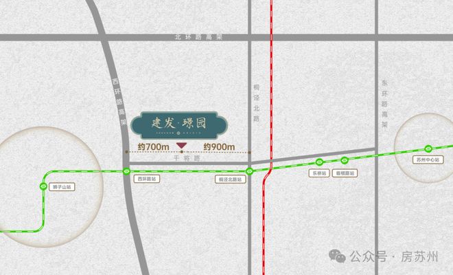 火热中！@建发璟园₯售楼处发布：建发璟园₯诚邀莅临品鉴(图7)