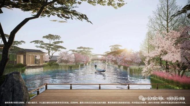 火热中！@建发璟园₯售楼处发布：建发璟园₯诚邀莅临品鉴(图10)