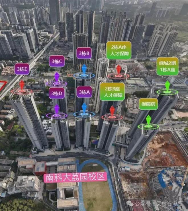 臻藏｜绿城桂语兰庭售楼处最新发布：以品质铸就传奇经典(图3)