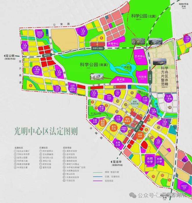 臻藏｜绿城桂语兰庭售楼处最新发布：以品质铸就传奇经典(图10)