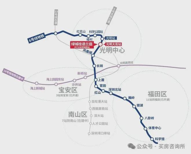 臻藏｜绿城桂语兰庭售楼处最新发布：以品质铸就传奇经典(图18)