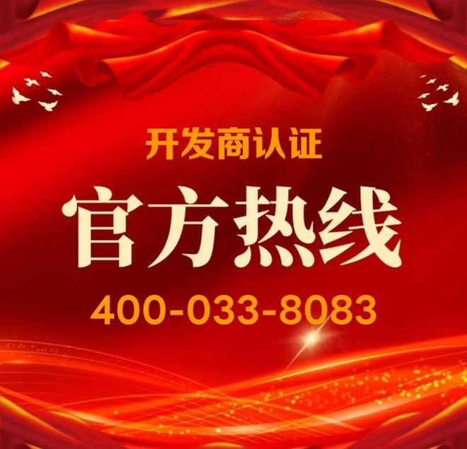 臻藏｜绿城桂语兰庭售楼处最新发布：以品质铸就传奇经典(图31)