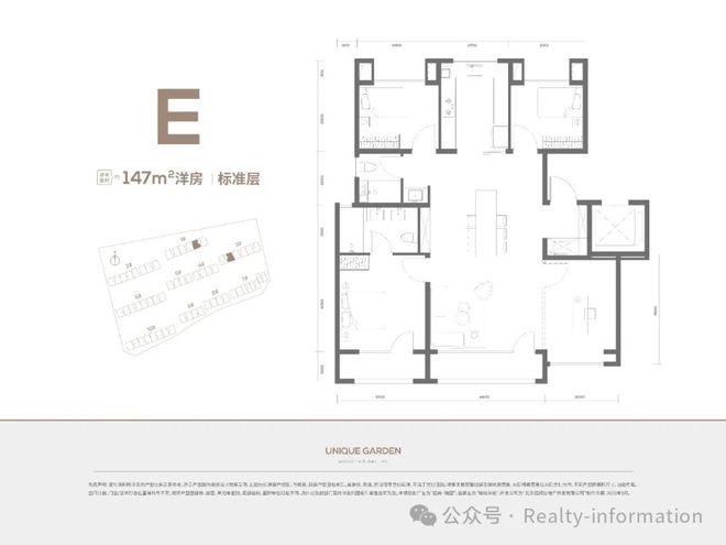 ⚡火爆中！@招商·臻园售楼处发布㊤招商·臻园诚邀莅临品鉴(图9)