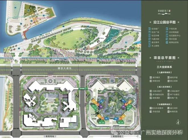 通告绿城桂语汀澜售楼处发布：以品质铸就传奇!(图3)