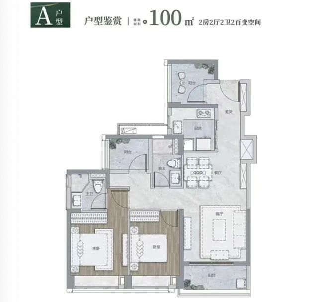 通告绿城桂语汀澜售楼处发布：以品质铸就传奇!(图5)