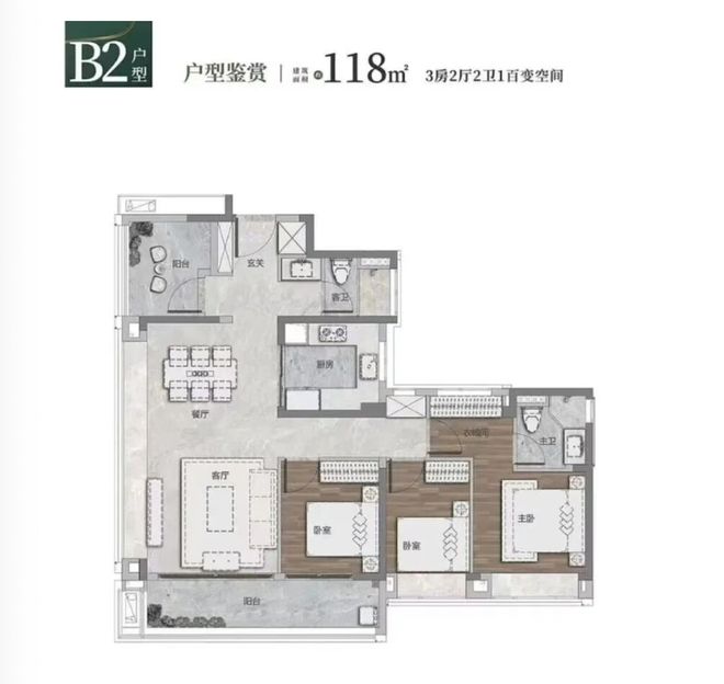 通告绿城桂语汀澜售楼处发布：以品质铸就传奇!(图6)