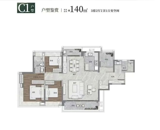通告绿城桂语汀澜售楼处发布：以品质铸就传奇!(图7)
