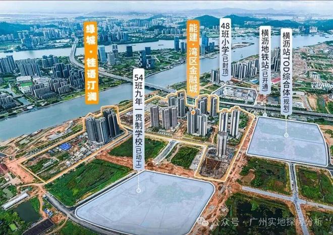 通告绿城桂语汀澜售楼处发布：以品质铸就传奇!(图8)